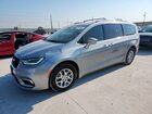 2021 Chrysler Pacifica Touring L Silver vin: 2C4RC1BG4MR534273