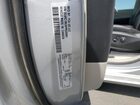 2023 Chrysler Pacifica Touring L Серебряный vin: 2C4RC1BGXPR526991
