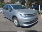 2021 Chrysler Voyager Lxi Silver vin: 2C4RC1DG6MR530643