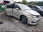 2020 Chrysler Pacifica Touring Beige vin: 2C4RC1FG6LR105516