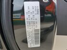 2018 Chrysler Pacifica Limited Black vin: 2C4RC1GG0JR273888