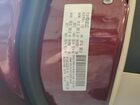 2018 Chrysler Pacifica Limited Red vin: 2C4RC1GG6JR321751 2018 Chrysler Pacifica Limited Red vin: 2C4RC1GG6JR321751