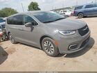 2022 Chrysler Pacifica Hybrid Touring L Gray vin: 2C4RC1L76NR164119