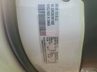 2022 Chrysler Pacifica Touring L White vin: 2C4RC3BG7NR174820