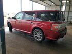 2017 Ford Flex Limited Red vin: 2FMGK5D89HBA00946 2017 Ford Flex Limited Red vin: 2FMGK5D89HBA00946