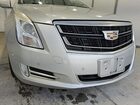2016 Cadillac Xts Luxury Collection Silver vin: 2G61M5S33G9100447 Damage: Front Bumper, Heavy Scratch, 2 to 3 inches 2016 Cadillac Xts Luxury Collection Silver vin: 2G61M5S33G9100447 Damage: Front Bumper, Heavy Scratch, 2 to 3 inches