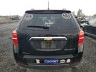 2016 Chevrolet Equinox Lt Black vin: 2GNALCEK0G1132611