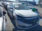 2020 Honda Civic Lx White vin: 2HGFC2F66LH552290