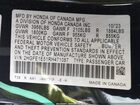 2024 Honda Civic Si Sedan Черный vin: 2HGFE1E51RH471087
