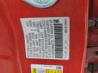 2022 Honda Civic Sport Red vin: 2HGFE2F59NH501726 2022 Honda Civic Sport Red vin: 2HGFE2F59NH501726