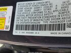 2025 Honda Civic Hybrid Sport/sport Touring Blue vin: 2HGFE4F81SH342248