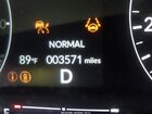 2025 Honda Civic Hybrid Sport/sport Touring Blue vin: 2HGFE4F81SH342248