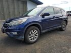 2016 Honda Cr-v Ex Blue vin: 2HKRM4H58GH627965 2016 Honda Cr-v Ex Blue vin: 2HKRM4H58GH627965