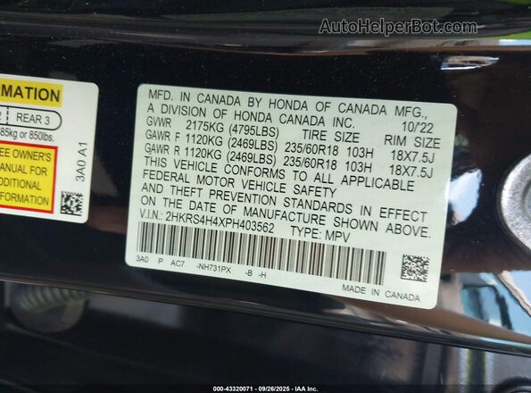 2HKRS4H4XPH403562 2023 HONDA CR-V Dark Blue Вид подкапотного пространства