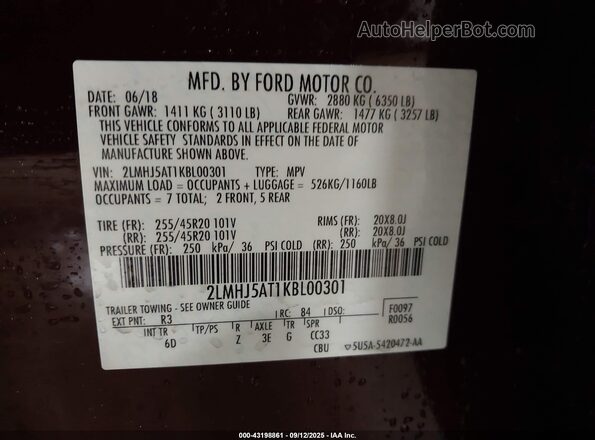 2LMHJ5AT1KBL00301 2019 LINCOLN MKT Темно-бордовый Вид подкапотного пространства