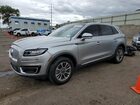 2020 Lincoln Nautilus Reserve Silver vin: 2LMPJ6K9XLBL11948
