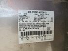 2018 Lincoln Mkx Reserve Gold vin: 2LMPJ6LR1JBL42470