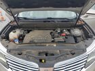 2018 Lincoln Mkx Reserve Beige vin: 2LMPJ8LR0JBL19516