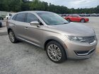 2018 Lincoln Mkx Reserve Beige vin: 2LMPJ8LR0JBL19516