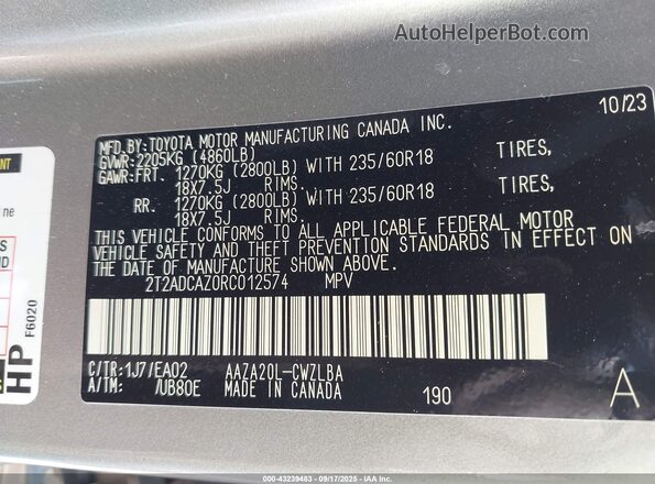 2T2ADCAZ0RC012574 2024 LEXUS NX 250 Серый Вид подкапотного пространства