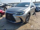 2024 Lexus Nx 250   Серый vin: 2T2ADCAZ0RC012574