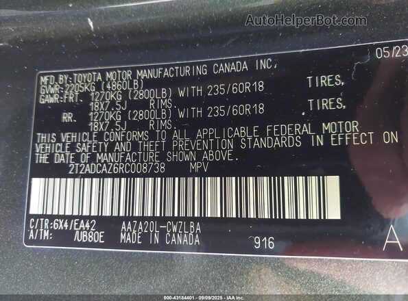 2T2ADCAZ6RC008738 2024 LEXUS NX 250 Зеленый Вид подкапотного пространства