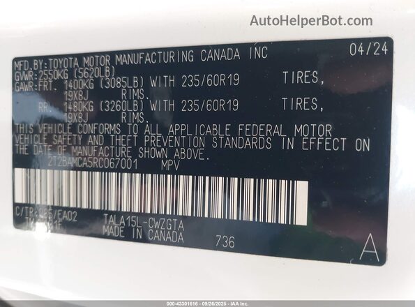 2T2BAMCA5RC067001 2024 LEXUS RX 350 Белый Вид подкапотного пространства