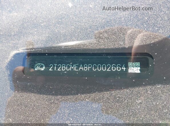 2T2BCMEA8PC002664 2023 LEXUS RX 500H Gray Շարժիչի բաժամունքի տեսք