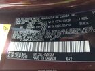 2016 Lexus Rx 450h   Бордовый vin: 2T2BGMCA2GC006054