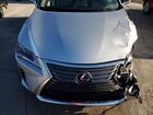 2018 Lexus Rx 350 Base Silver vin: 2T2BZMCA3JC150987 2018 Lexus Rx 350 Base Silver vin: 2T2BZMCA3JC150987