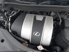 2019 Lexus Rx 350   Синий vin: 2T2BZMCAXKC202472