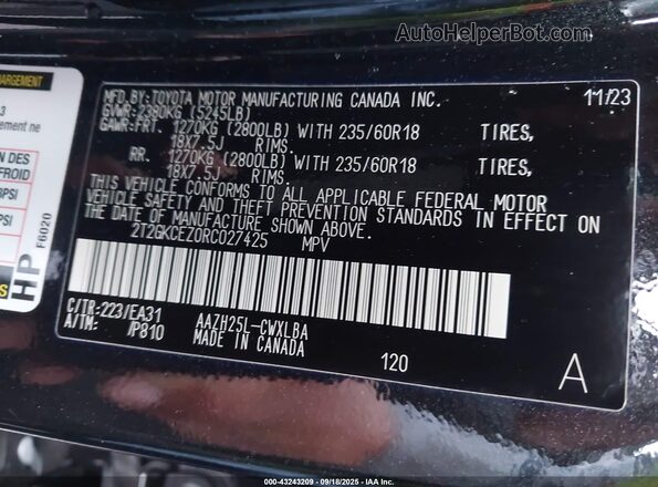 2T2GKCEZ0RC027425 2024 LEXUS NX Черный Вид подкапотного пространства