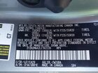 2020 Lexus Rx 350   Бежевый vin: 2T2HZMAA2LC162239