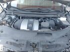 2020 Lexus Rx 350   Бежевый vin: 2T2HZMAA2LC162239