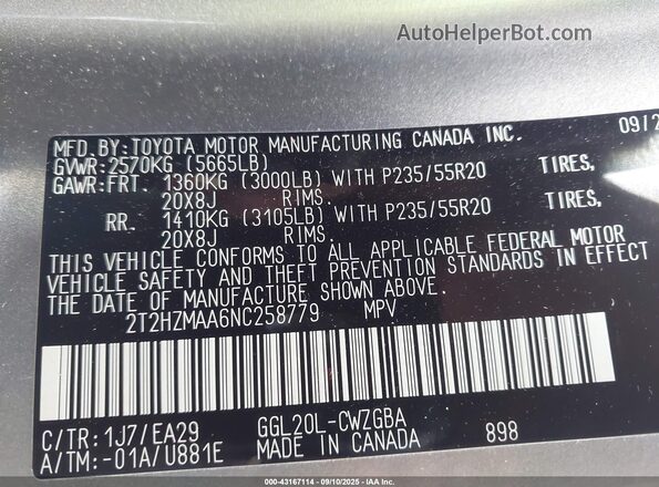 2T2HZMAA6NC258779 2022 LEXUS RX 350 Бежевый Вид подкапотного пространства