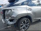 2022 Lexus Rx 350 Бежевый vin: 2T2HZMAA6NC258779 2022 Lexus Rx 350 Бежевый vin: 2T2HZMAA6NC258779