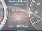 2022 Lexus Rx 350 Бежевый vin: 2T2HZMAA6NC258779 2022 Lexus Rx 350 Бежевый vin: 2T2HZMAA6NC258779