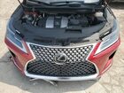 2021 Lexus Rx 350 Red vin: 2T2HZMDA0MC280223