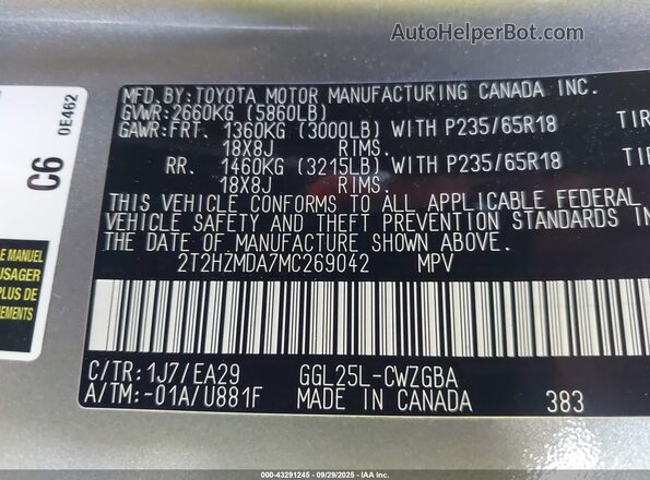 2T2HZMDA7MC269042 2021 LEXUS RX 350 Серебряный Вид подкапотного пространства