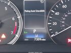 2021 Lexus Rx 350   Красный vin: 2T2HZMDA9MC272508
