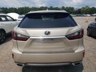 2017 Lexus Rx 350 Base Золотой vin: 2T2ZZMCA3HC043026
