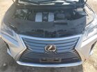 2018 Lexus Rx 350 Base Silver vin: 2T2ZZMCA5JC098857