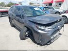 2024 Toyota Rav4 Le Gray vin: 2T3F1RFV4RC469259