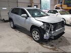 2022 Toyota Rav4 Le Серебряный vin: 2T3G1RFV3NC265499