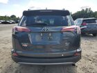 2018 Toyota Rav4 Adventure Gray vin: 2T3RFREV4JW849611