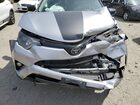 2018 Toyota Rav4 Adventure Silver vin: 2T3RFREV5JW827150