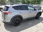 2018 Toyota Rav4 Adventure Silver vin: 2T3RFREV5JW827150