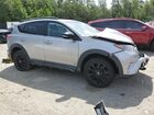2018 Toyota Rav4 Adventure Silver vin: 2T3RFREV5JW827150