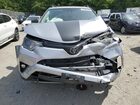 2018 Toyota Rav4 Adventure Silver vin: 2T3RFREV5JW827150