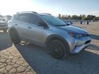 2018 Toyota Rav4 Adventure Silver vin: 2T3RFREV9JW707643